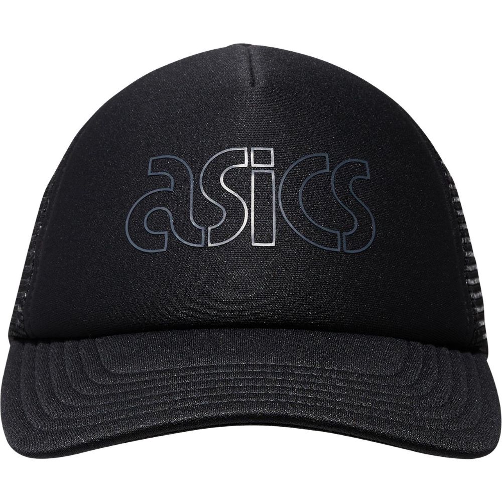 Boné ASICS Mesh - Unissex - Preto - tam: Único Menor preço em Boné ASICS Mesh - Unissex - Preto - tam: Único