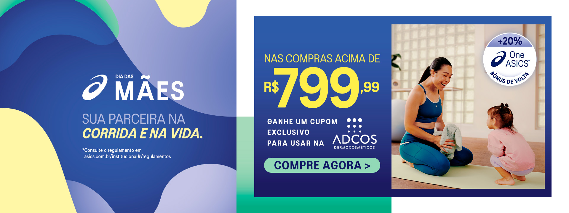 Full_banner1_desk_20250501_DIA-DAS-MAES
