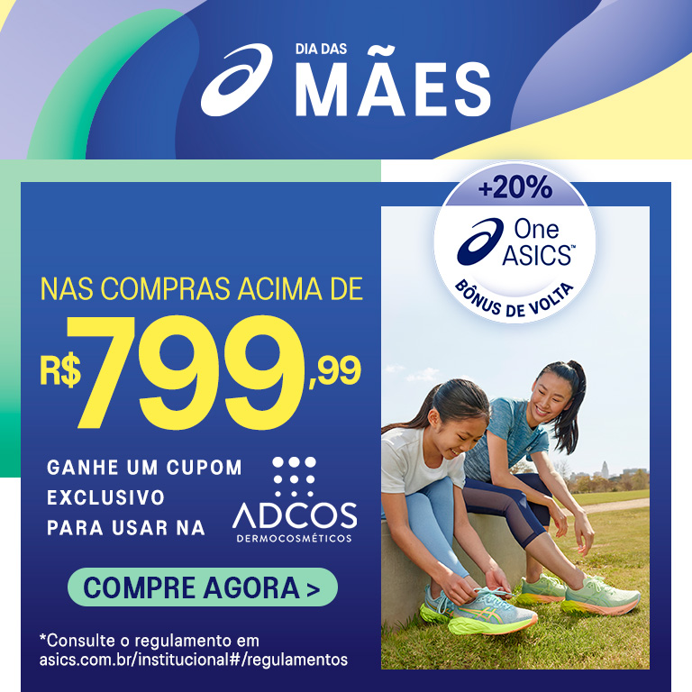 Full_banner1_mob_20250430-DIA-DAS-MAES
