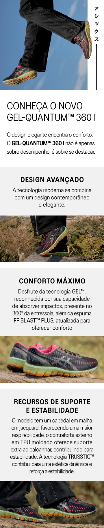 banner-mobile