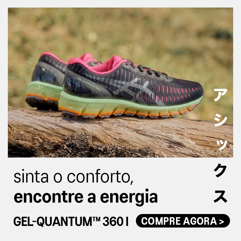 Full_banner5_MOB_20250702_GEL-QUANTUM-360-I