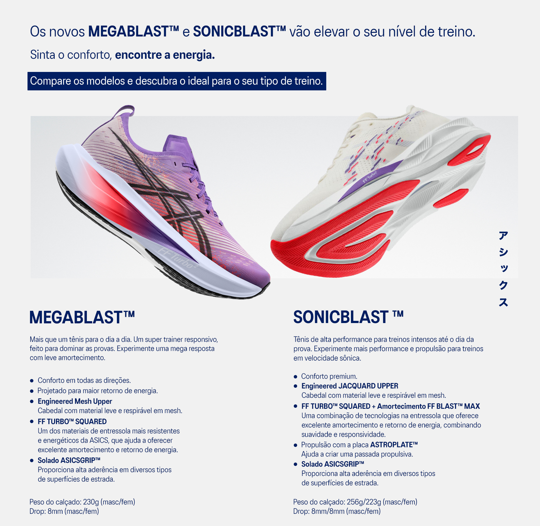 galeria-banner-desktop