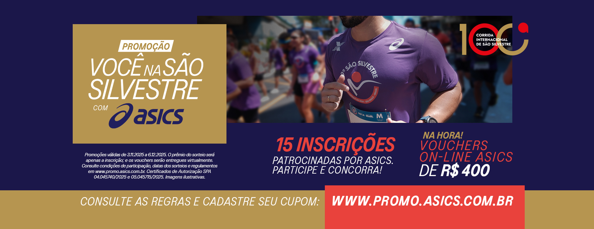 02 - Banner Meio - Consumer Promotion