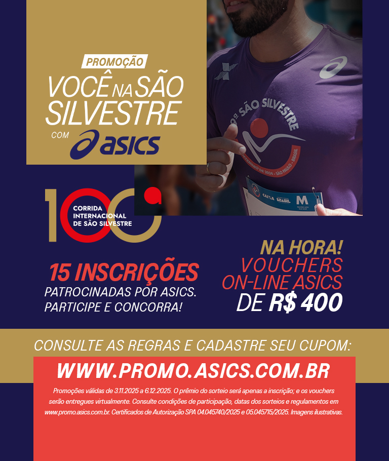 Chamada OneASICS - Background - Mobile