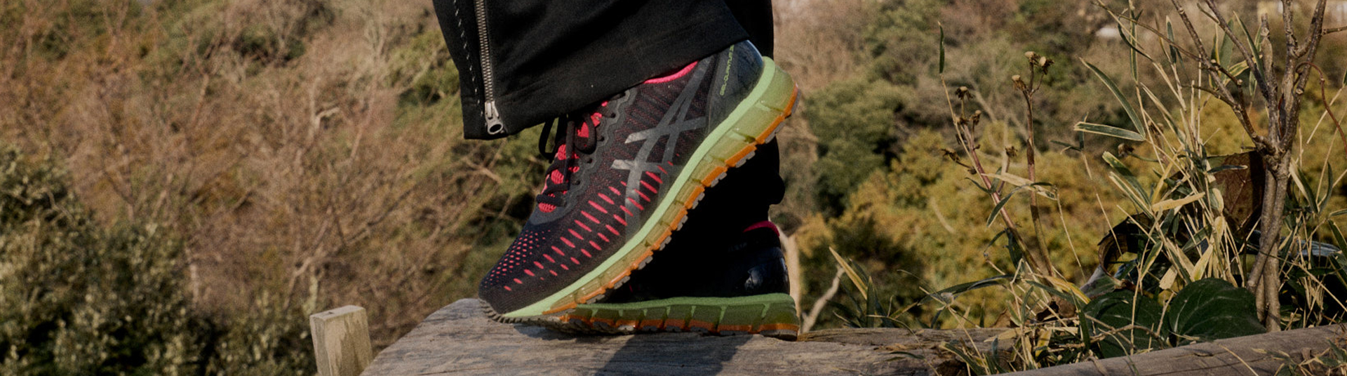 Banner Gallery Desktop