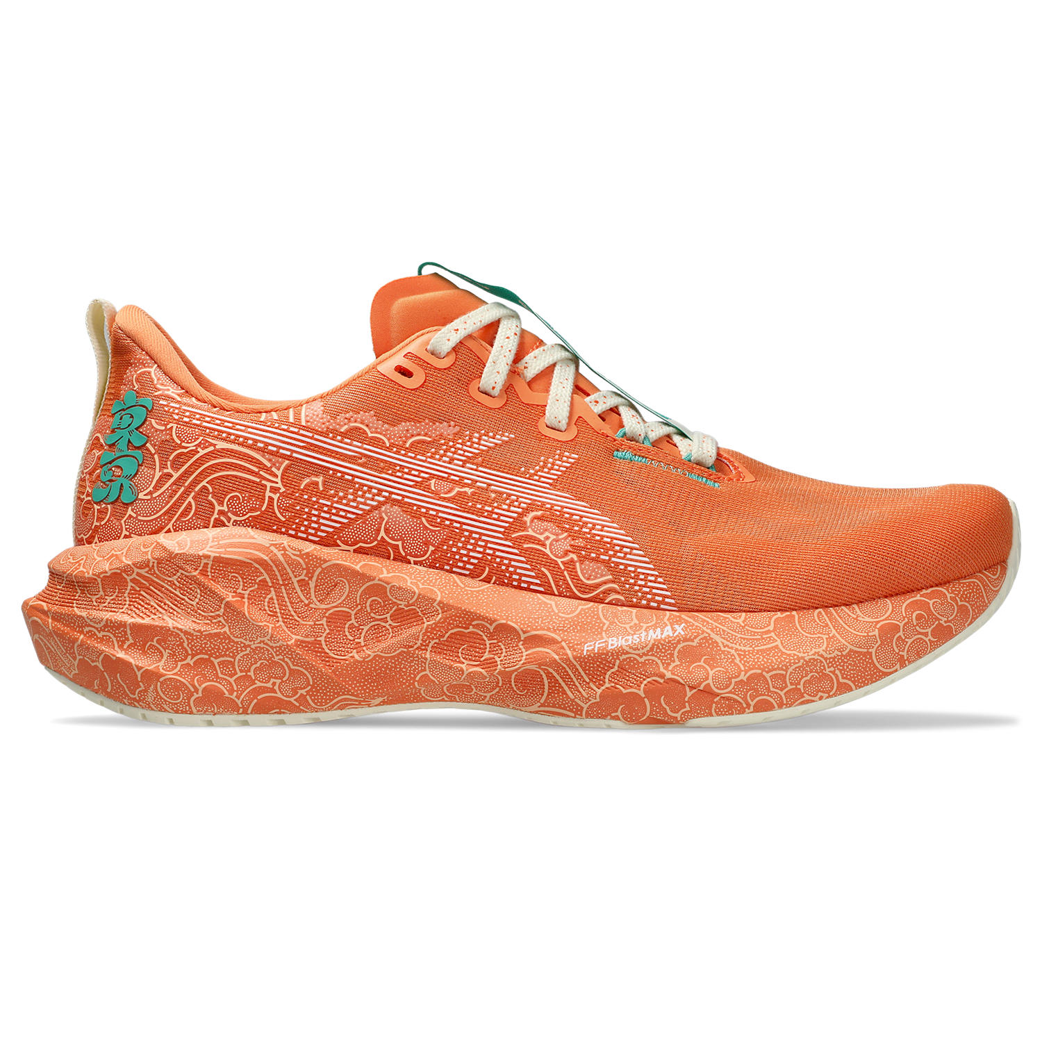 Tênis Novablast 5 Tokyo - Laranja/Branco - tam: 36.5